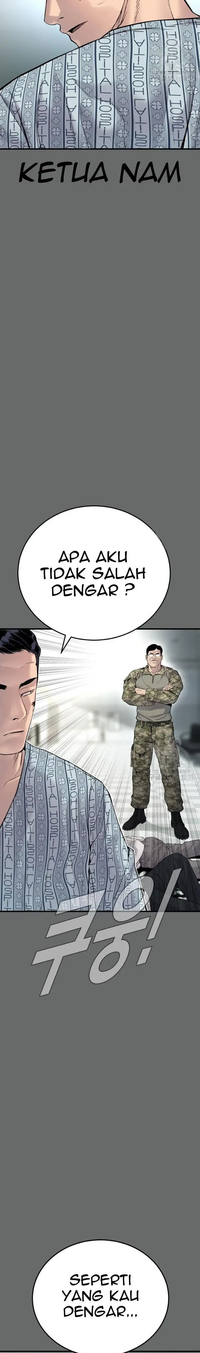 image-komik-manager-kim-chapter-57-2/60