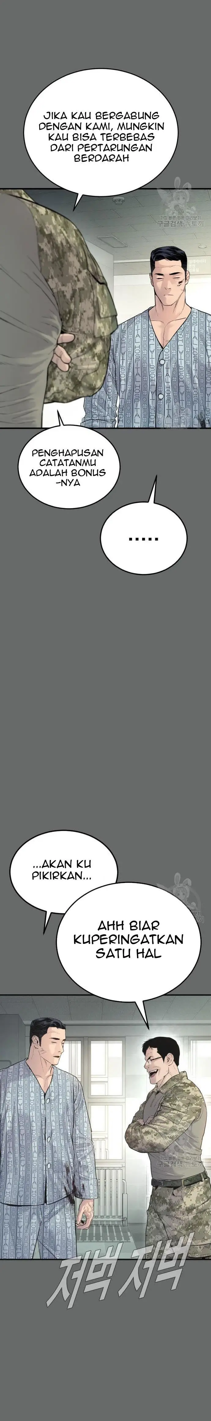 image-komik-manager-kim-chapter-57-5/60