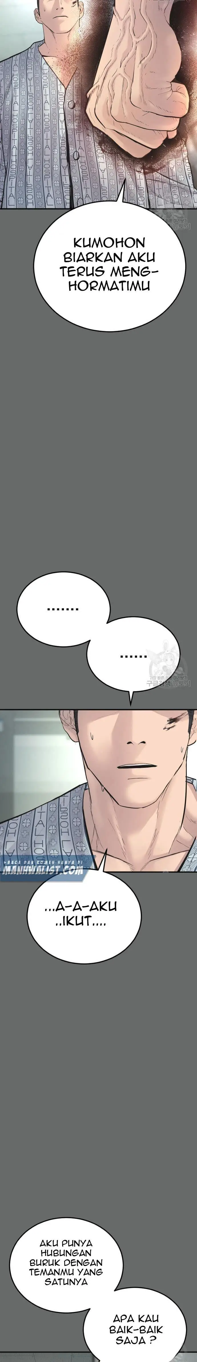 image-komik-manager-kim-chapter-57-7/60