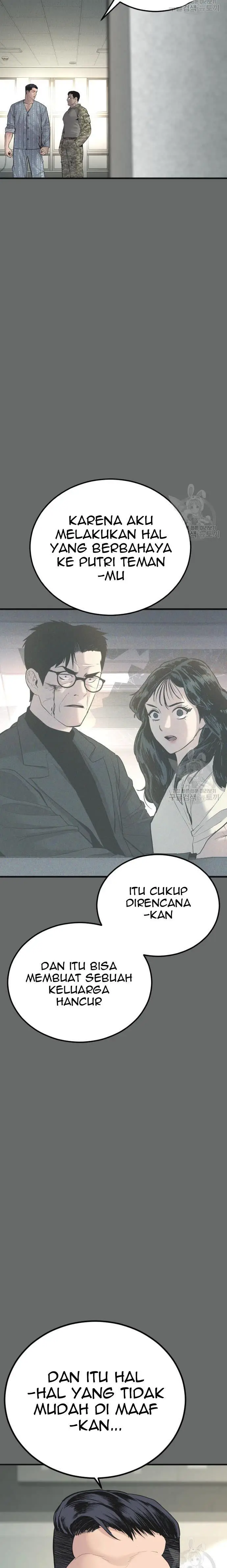 image-komik-manager-kim-chapter-57-8/60