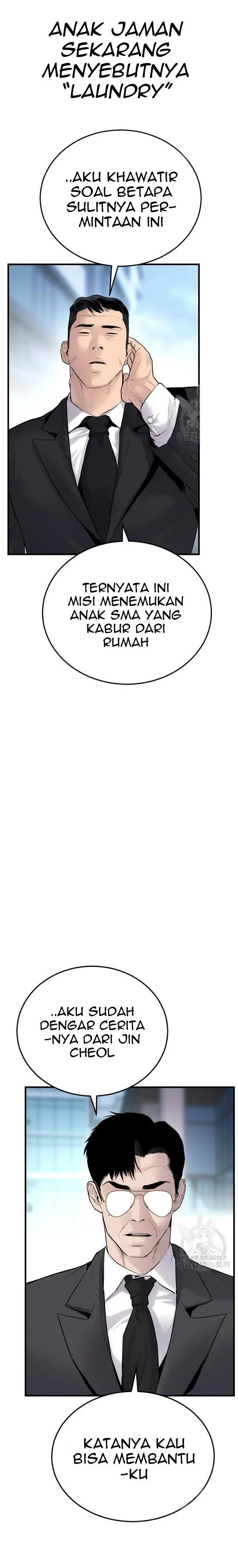 image-komik-manager-kim-chapter-57-14/60