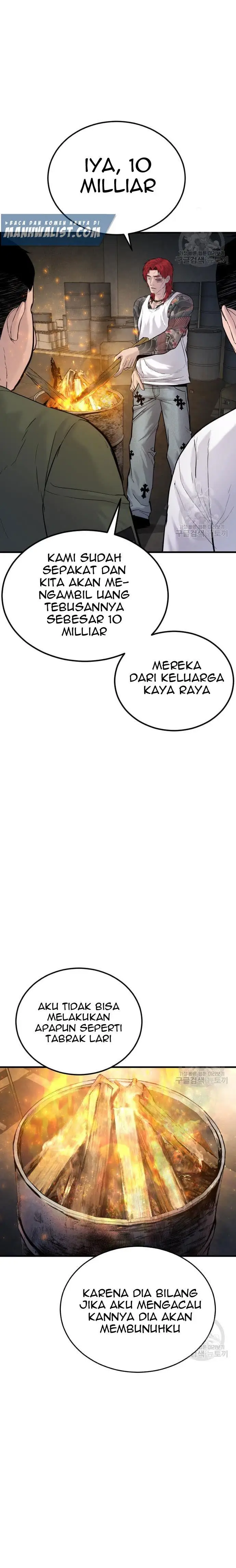 image-komik-manager-kim-chapter-57-18/60