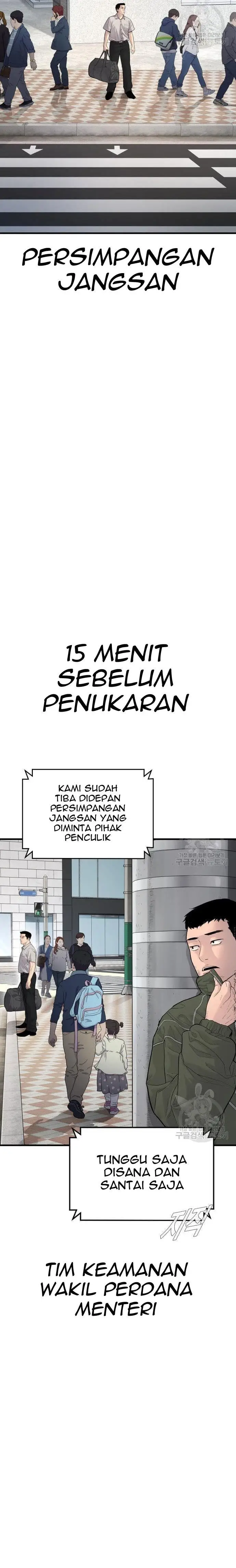 image-komik-manager-kim-chapter-57-21/60