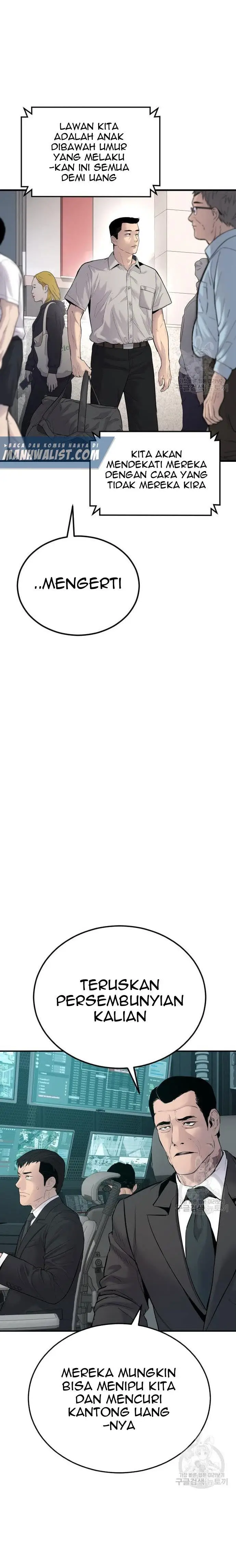 image-komik-manager-kim-chapter-57-22/60