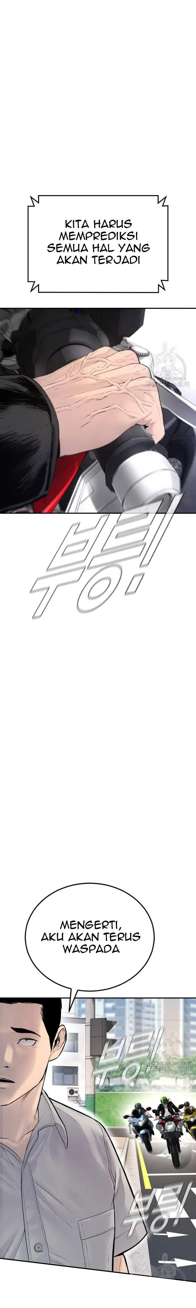 image-komik-manager-kim-chapter-57-23/60