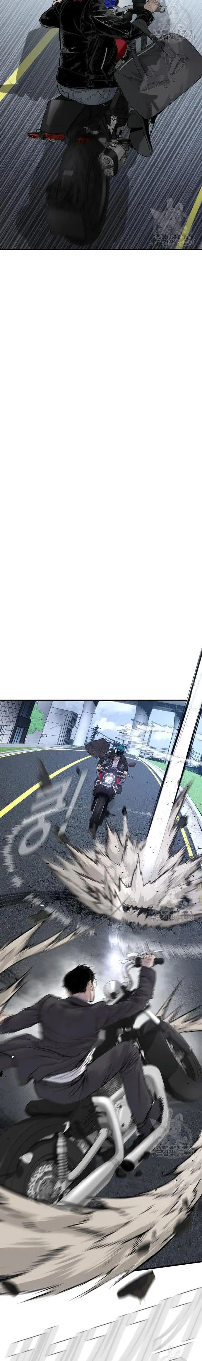 image-komik-manager-kim-chapter-57-37/60