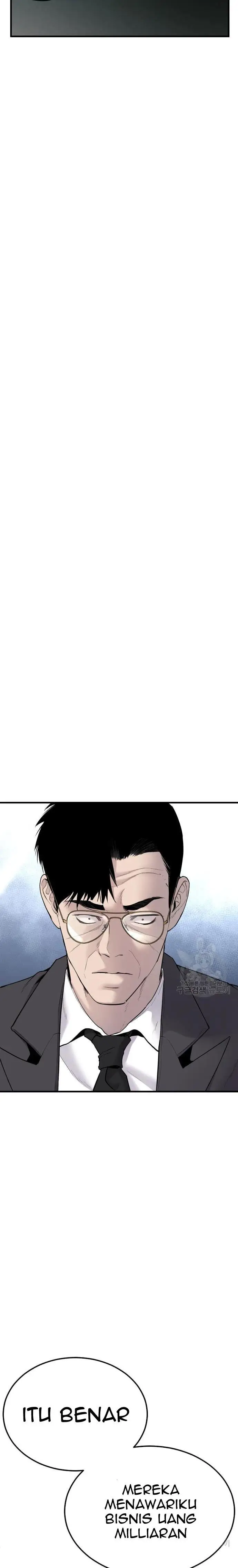 image-komik-manager-kim-chapter-57-49/60