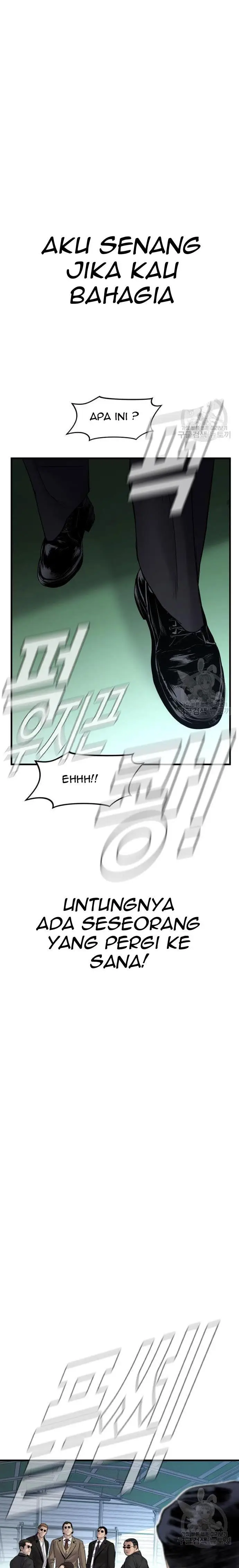 image-komik-manager-kim-chapter-57-52/60