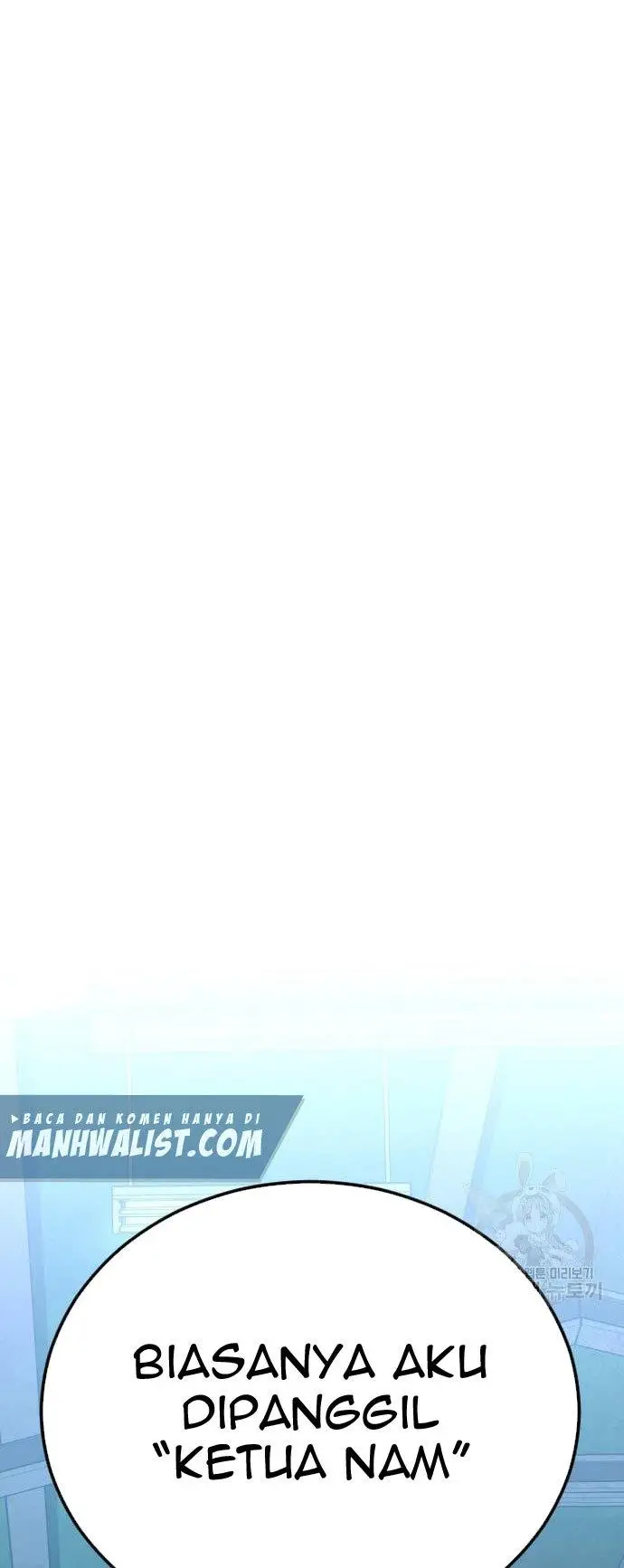 image-komik-manager-kim-chapter-57-55/60