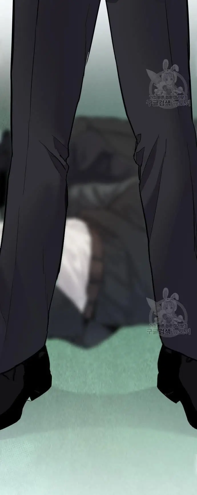 image-komik-manager-kim-chapter-57-57/60