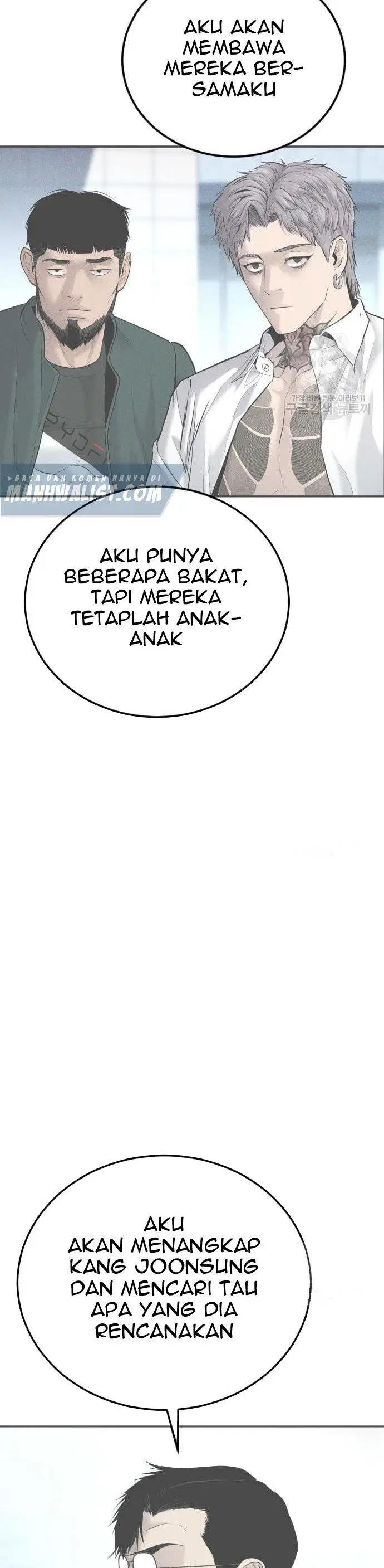 image-komik-manager-kim-chapter-58-2/60