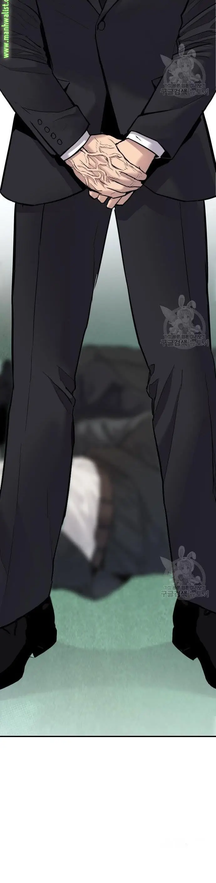 image-komik-manager-kim-chapter-58-5/60