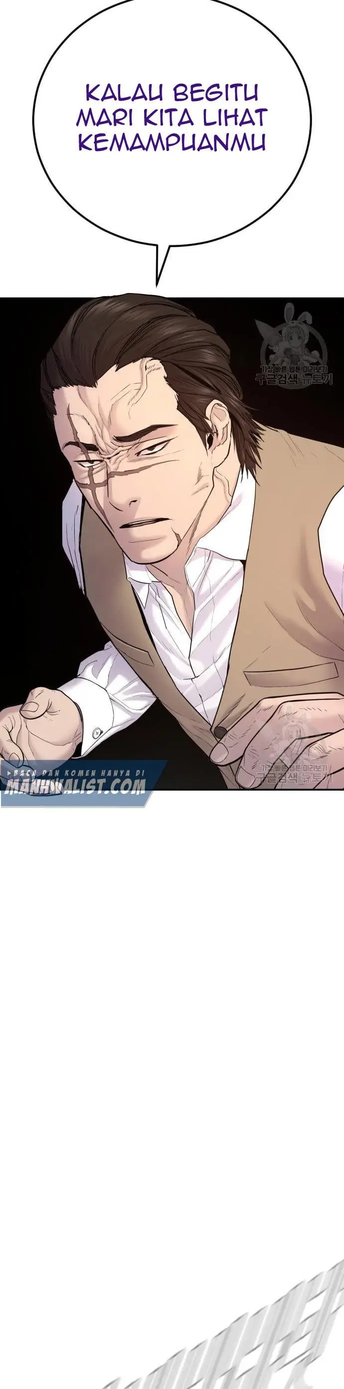 image-komik-manager-kim-chapter-58-10/60