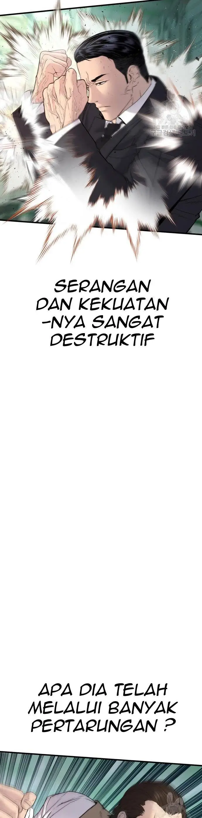 image-komik-manager-kim-chapter-58-17/60