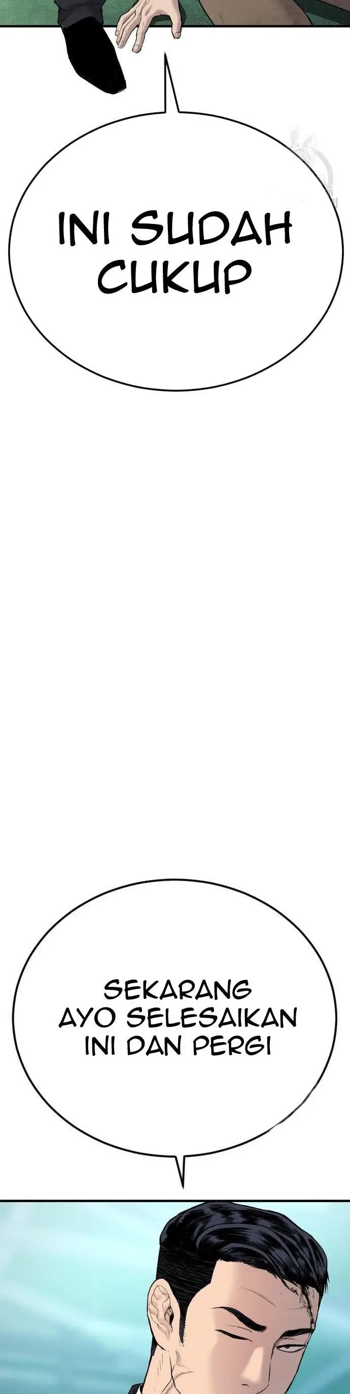 image-komik-manager-kim-chapter-58-28/60