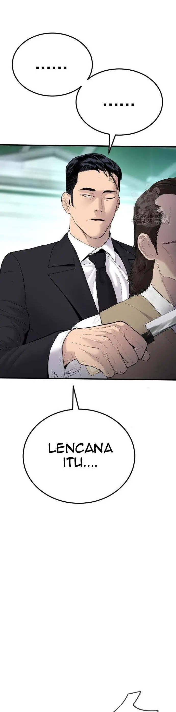 image-komik-manager-kim-chapter-58-36/60