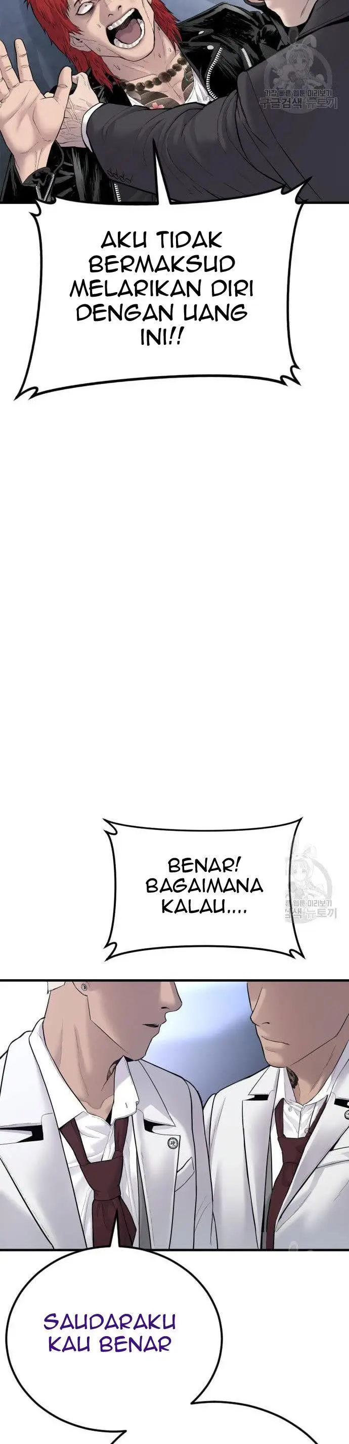 image-komik-manager-kim-chapter-58-43/60