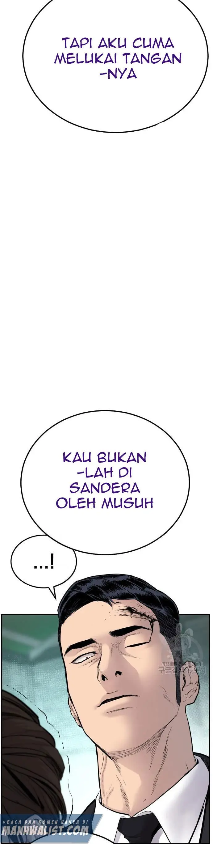image-komik-manager-kim-chapter-58-53/60