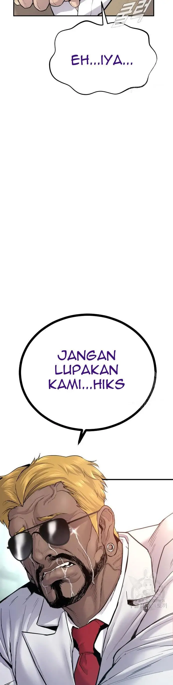 image-komik-manager-kim-chapter-58-55/60