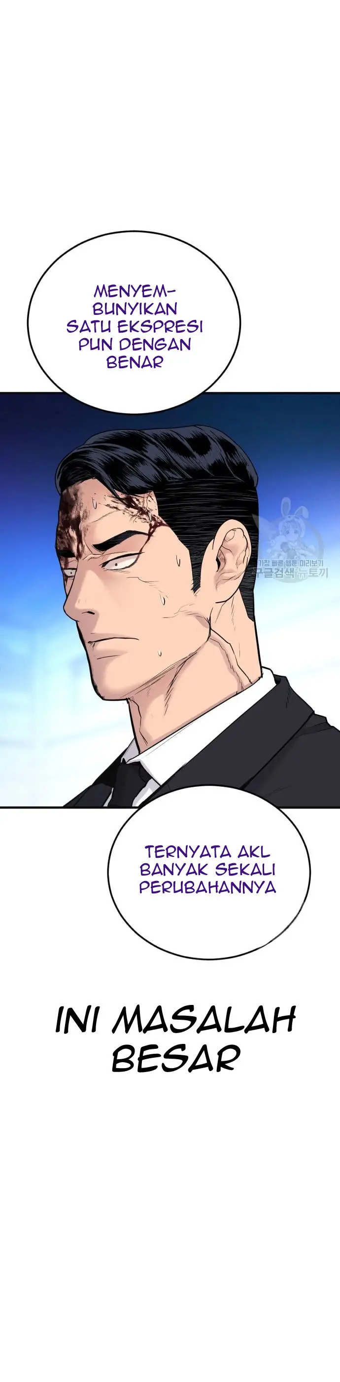 image-komik-manager-kim-chapter-60-3/80