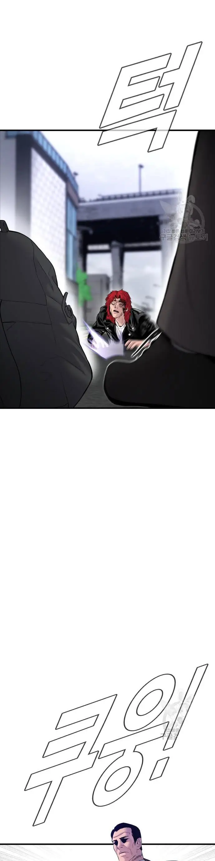 image-komik-manager-kim-chapter-60-20/80