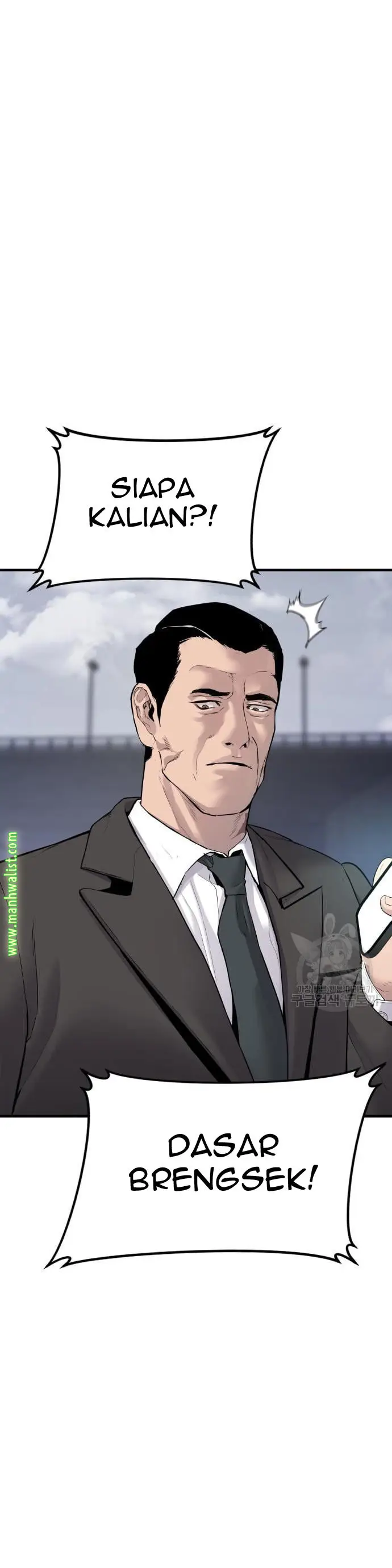 image-komik-manager-kim-chapter-60-25/80