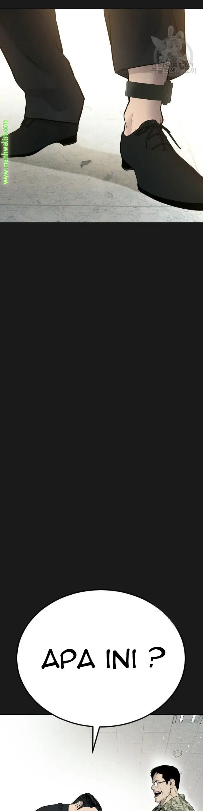 image-komik-manager-kim-chapter-60-40/80