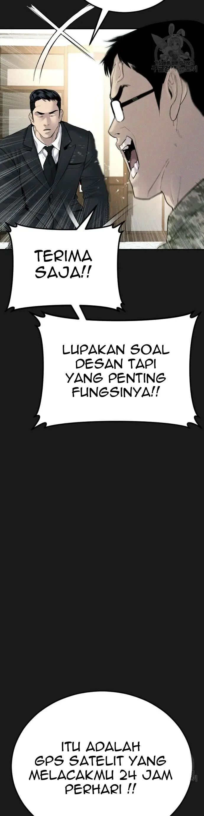 image-komik-manager-kim-chapter-60-43/80