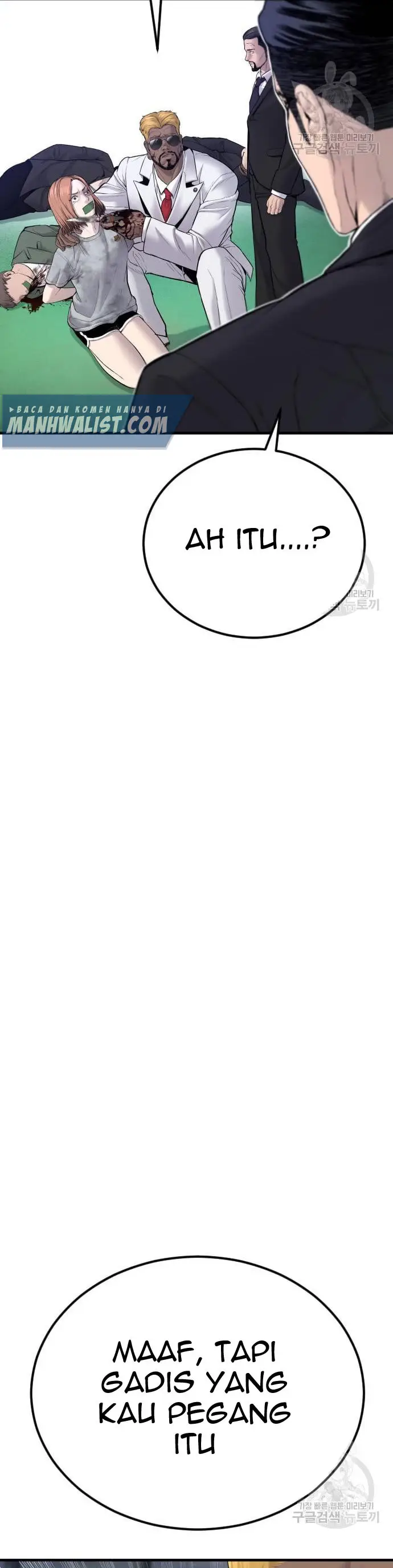image-komik-manager-kim-chapter-60-56/80