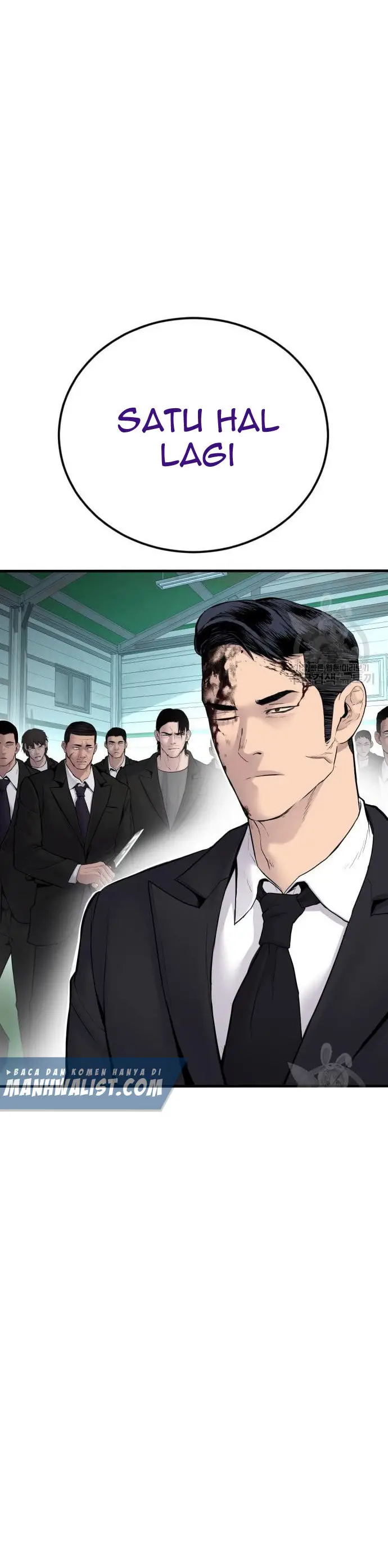 image-komik-manager-kim-chapter-60-63/80