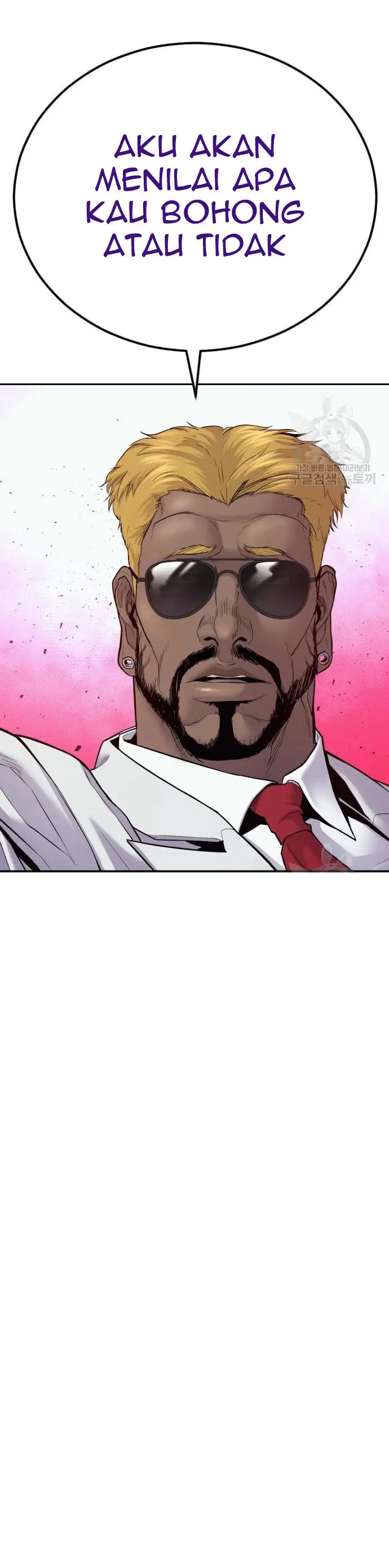 image-komik-manager-kim-chapter-60-66/80