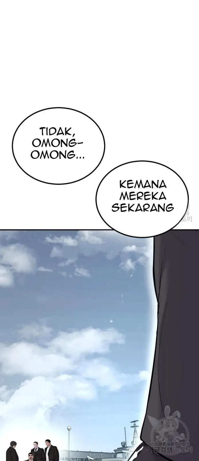 image-komik-manager-kim-chapter-60-74/80