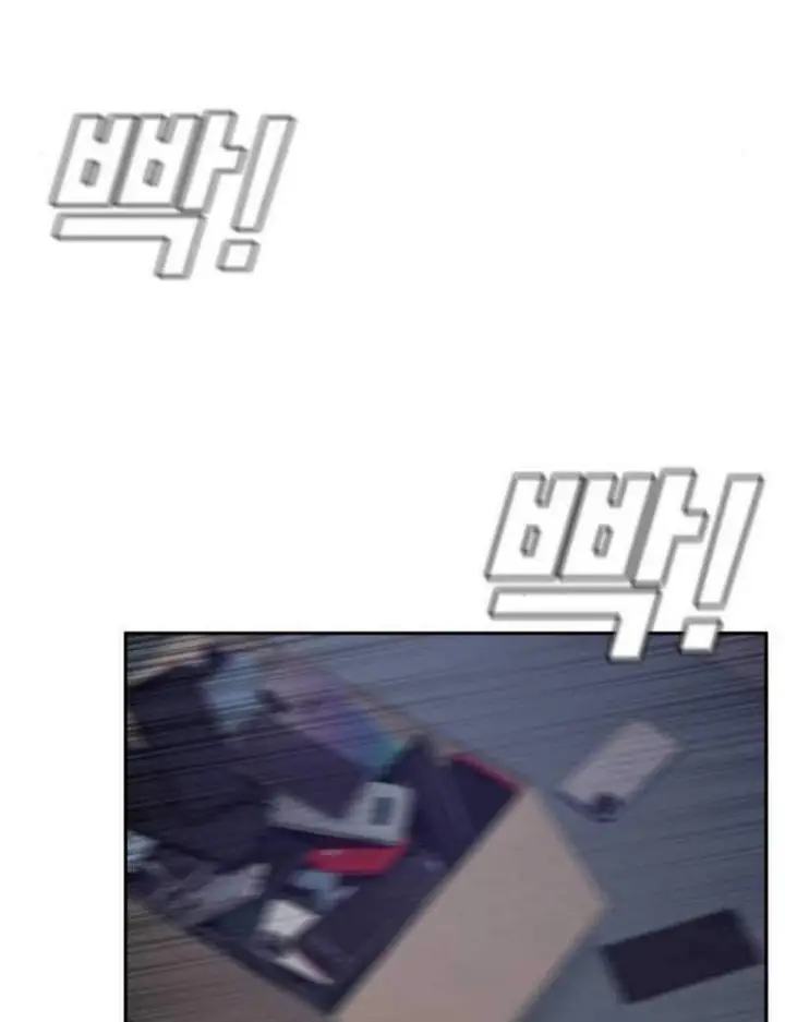 image-komik-manager-kim-chapter-61-6/104