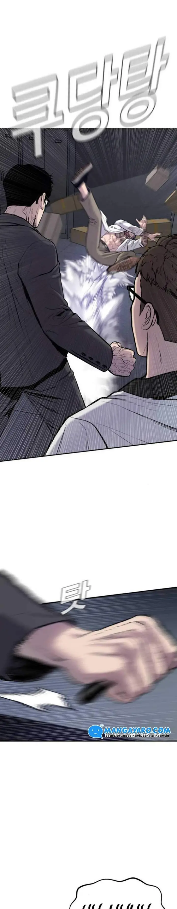 image-komik-manager-kim-chapter-61-9/104