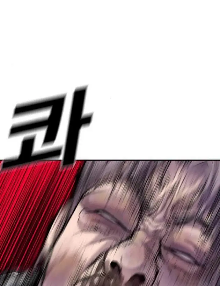 image-komik-manager-kim-chapter-61-12/104