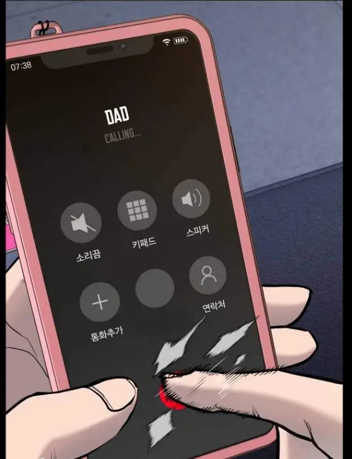 image-komik-manager-kim-chapter-61-30/104