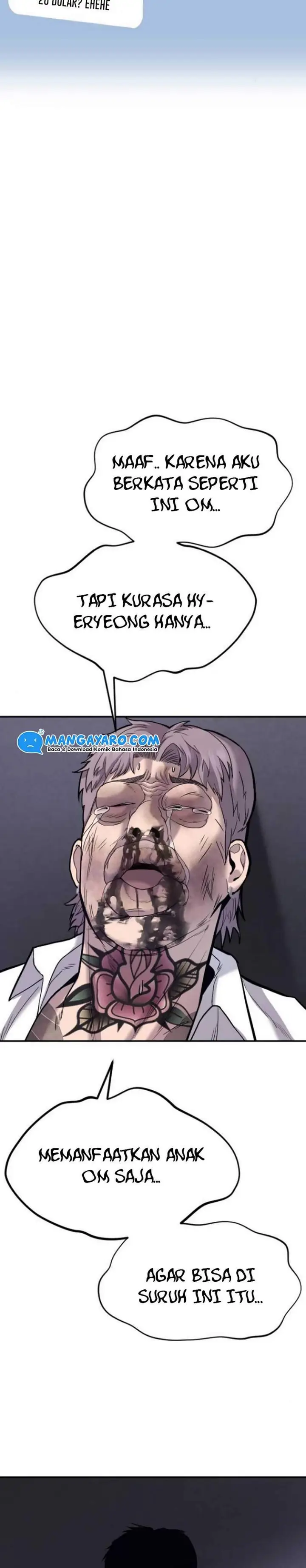 image-komik-manager-kim-chapter-61-45/104