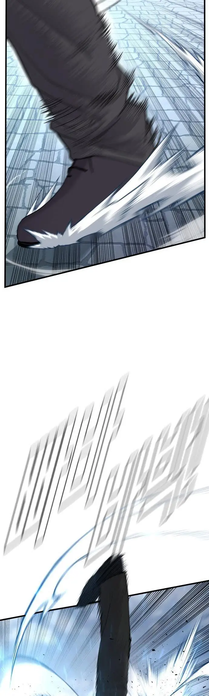 image-komik-manager-kim-chapter-61-55/104