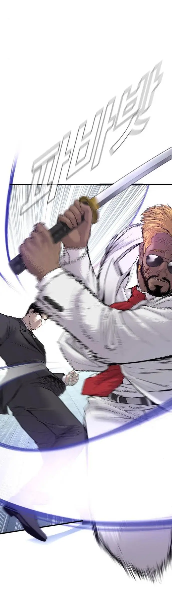 image-komik-manager-kim-chapter-61-72/104