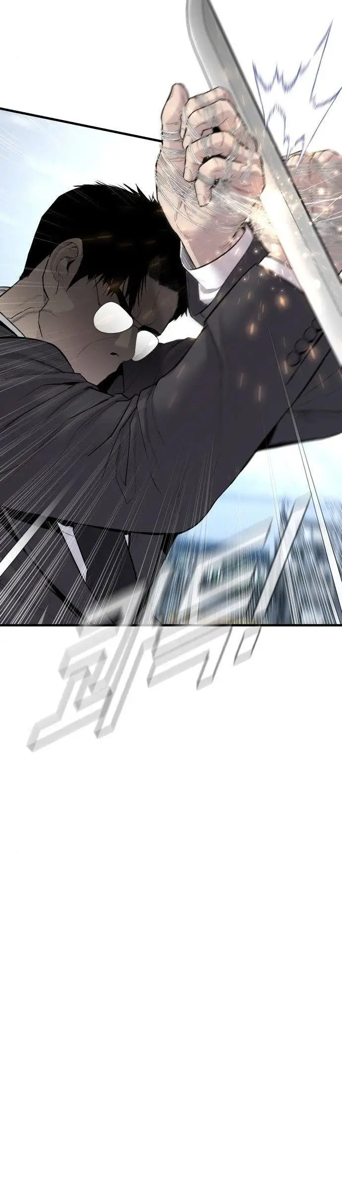 image-komik-manager-kim-chapter-61-75/104