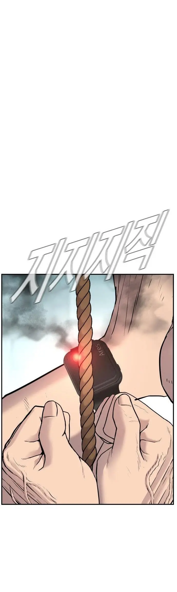 image-komik-manager-kim-chapter-61-92/104