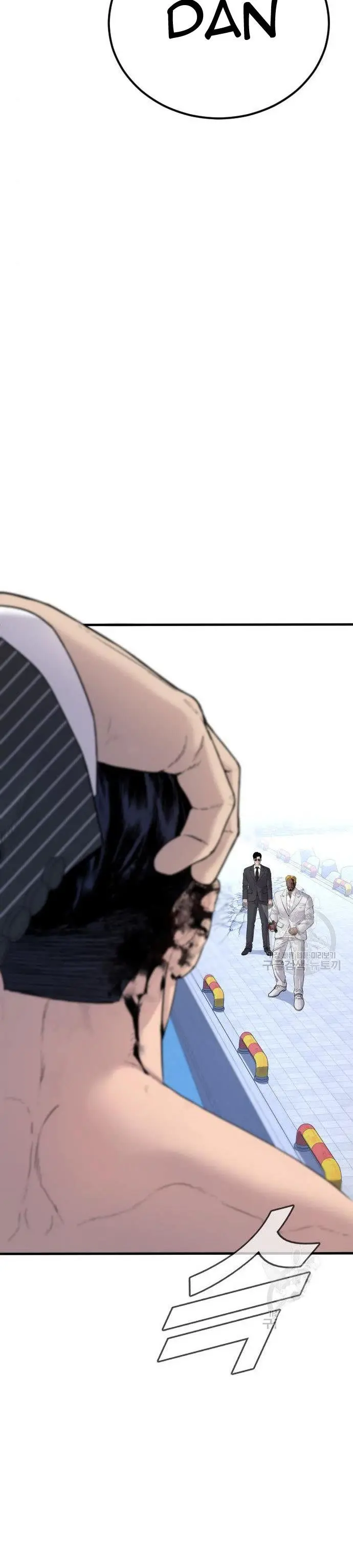 image-komik-manager-kim-chapter-62-70/80