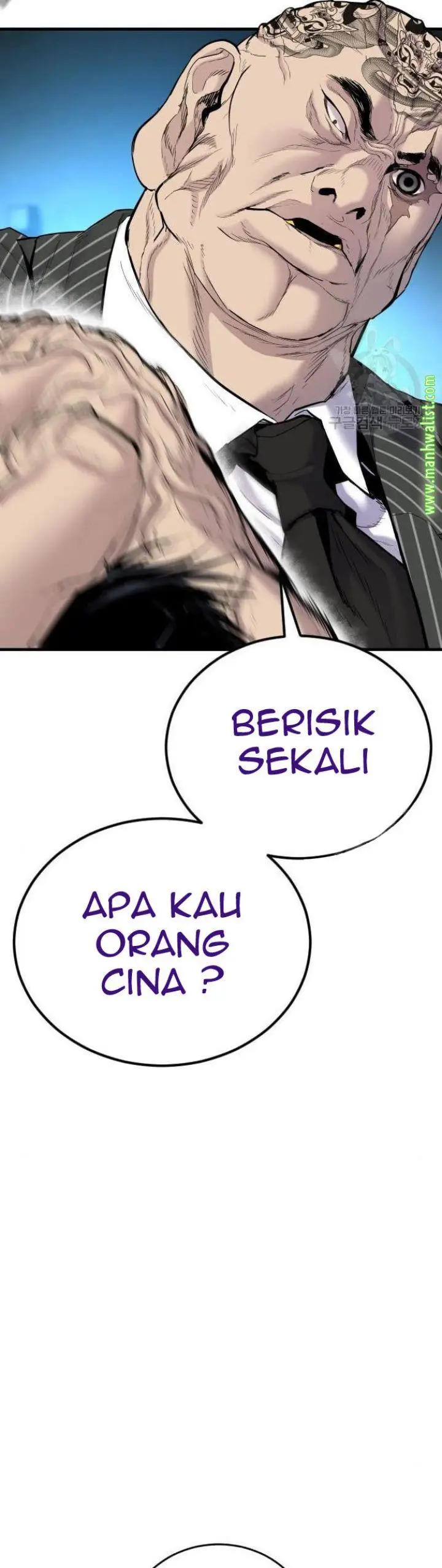 image-komik-manager-kim-chapter-63-6/100