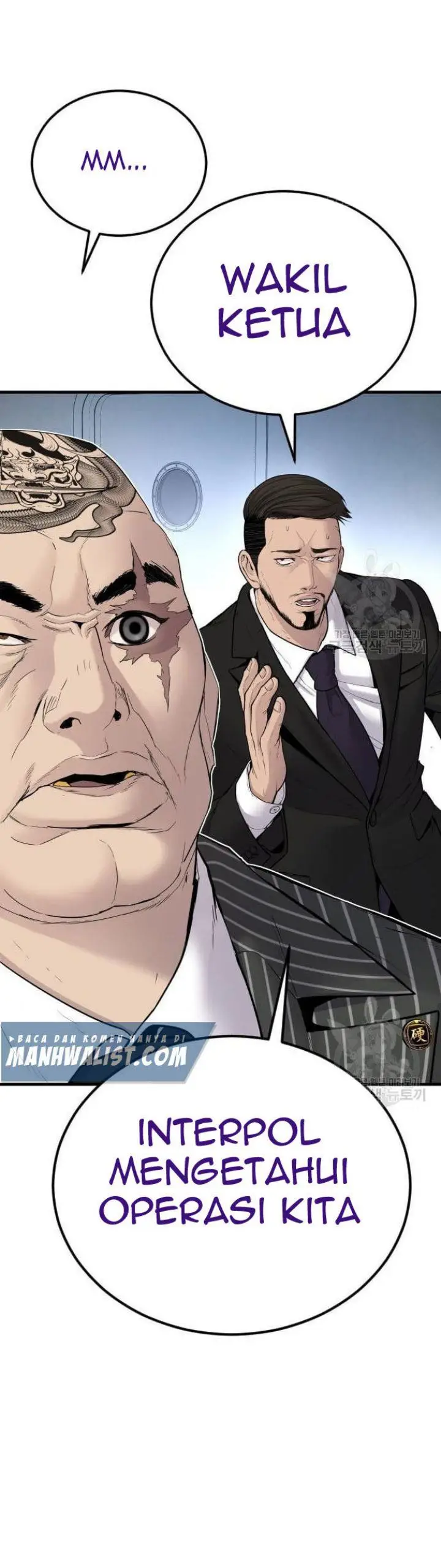 image-komik-manager-kim-chapter-63-17/100