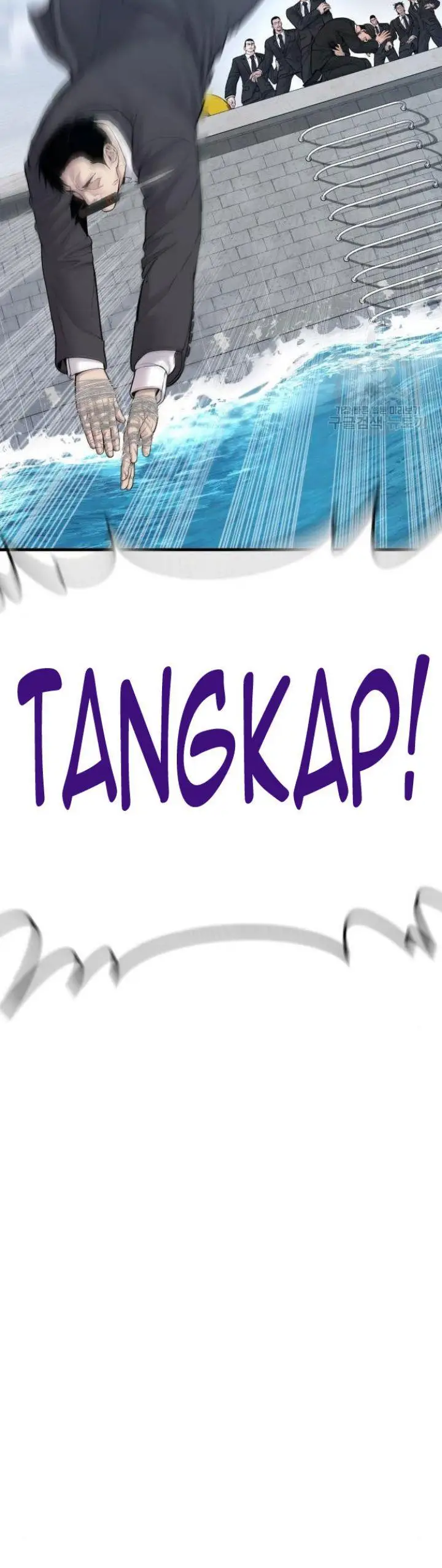 image-komik-manager-kim-chapter-63-32/100