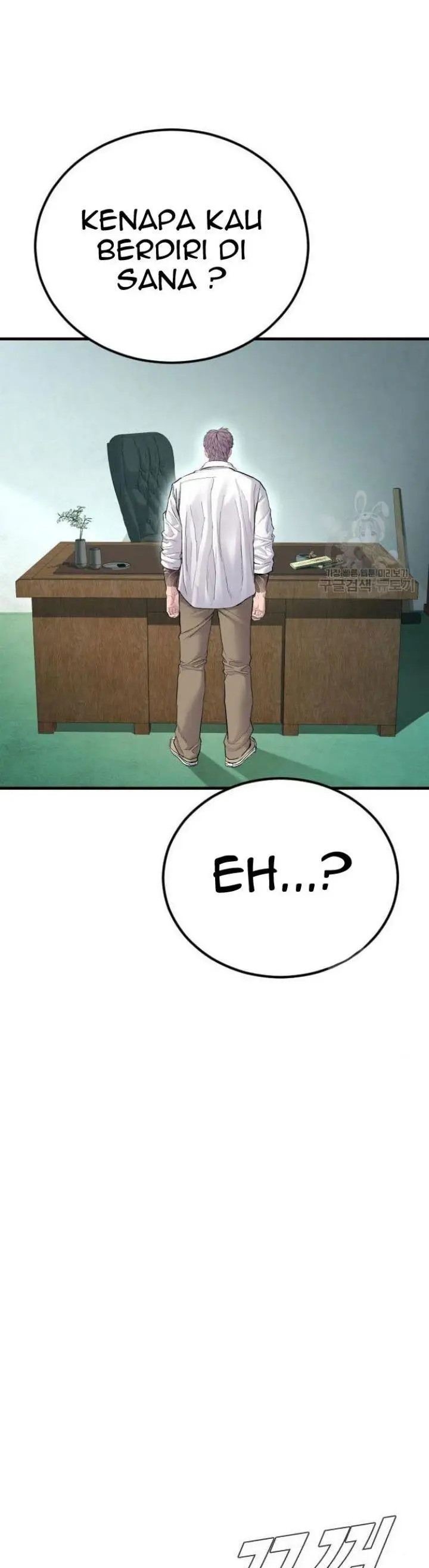 image-komik-manager-kim-chapter-63-81/100