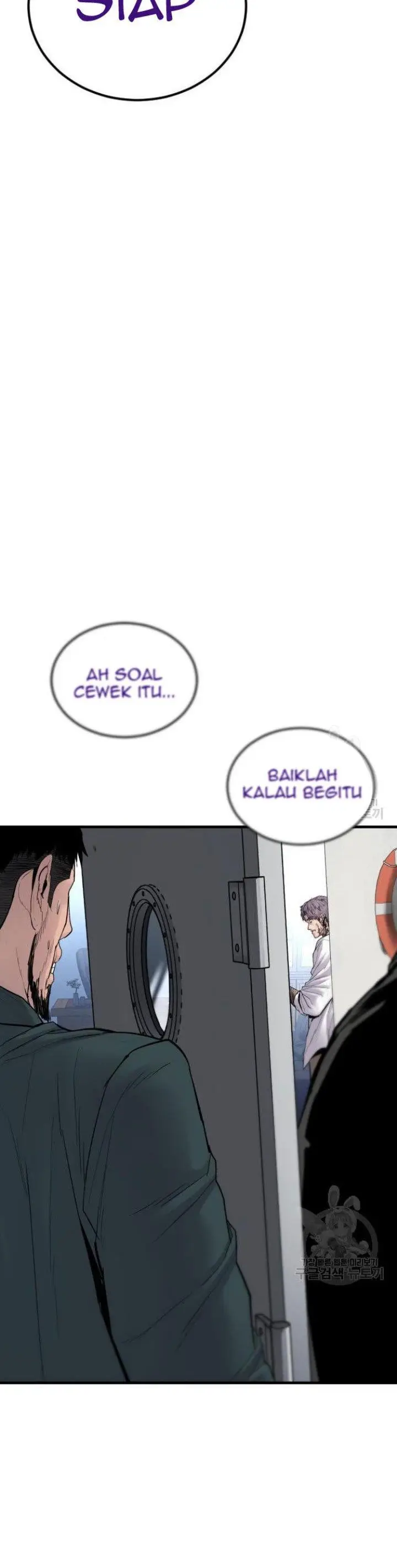 image-komik-manager-kim-chapter-64-8/90