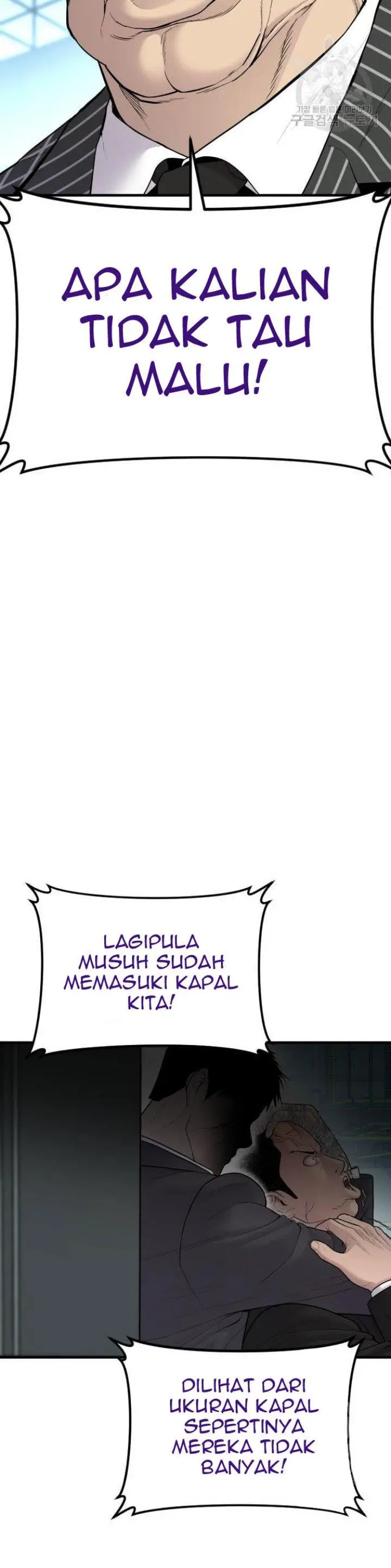 image-komik-manager-kim-chapter-64-25/90