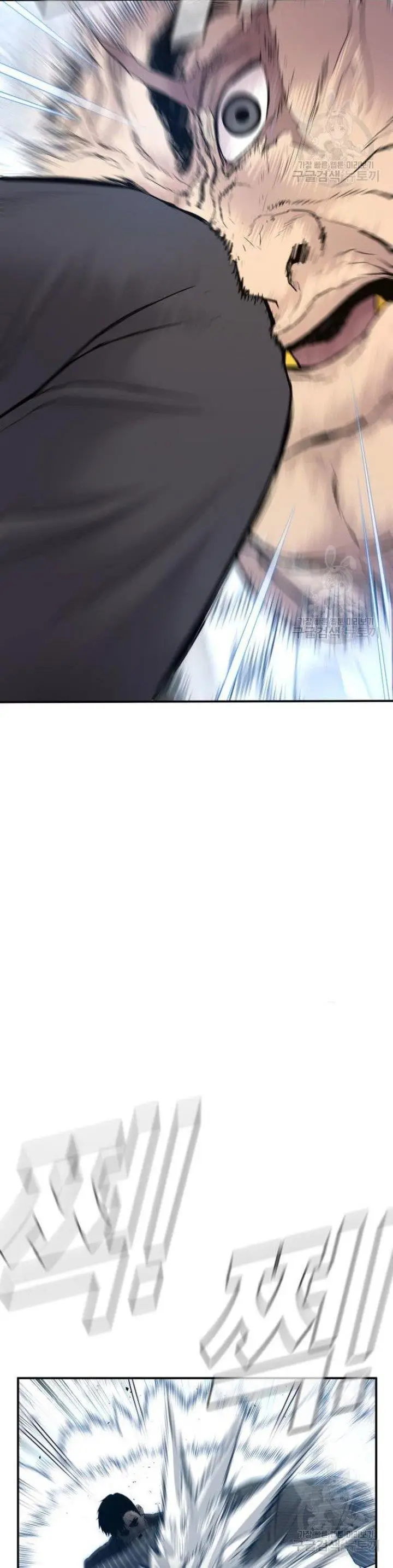 image-komik-manager-kim-chapter-64-49/90