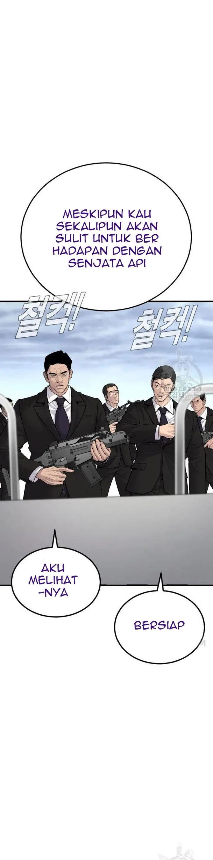 image-komik-manager-kim-chapter-64-65/90